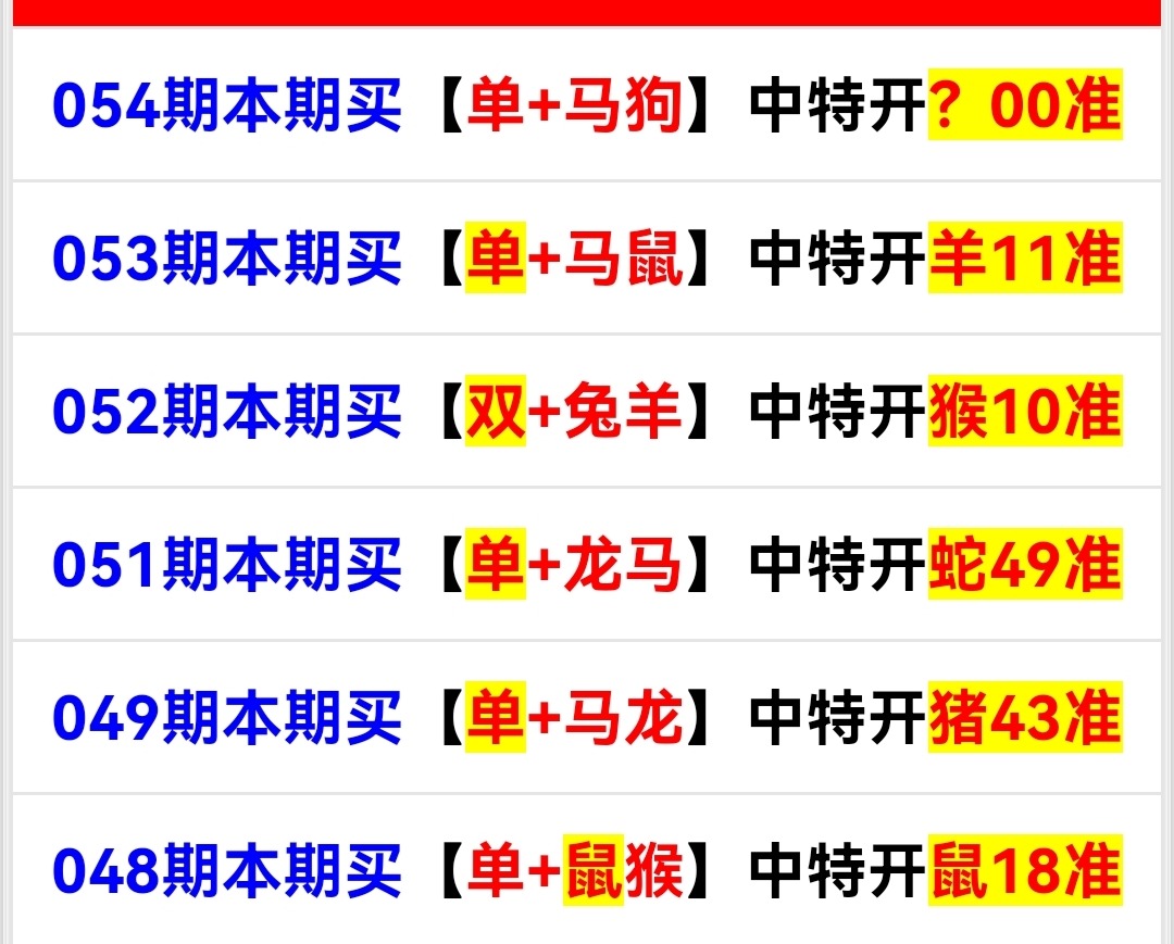 Screenshot_20250223_134743.jpg
