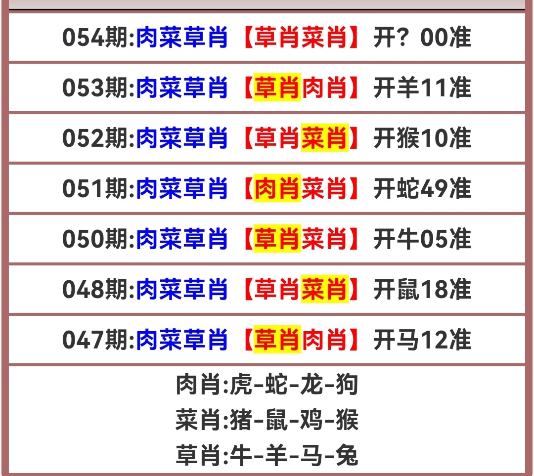 Screenshot_20250223_135846.jpg