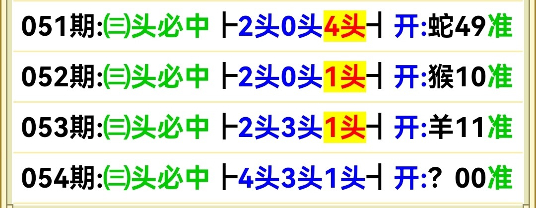 Screenshot_20250223_141524_com.android.chrome_edit_352555539431099.jpg