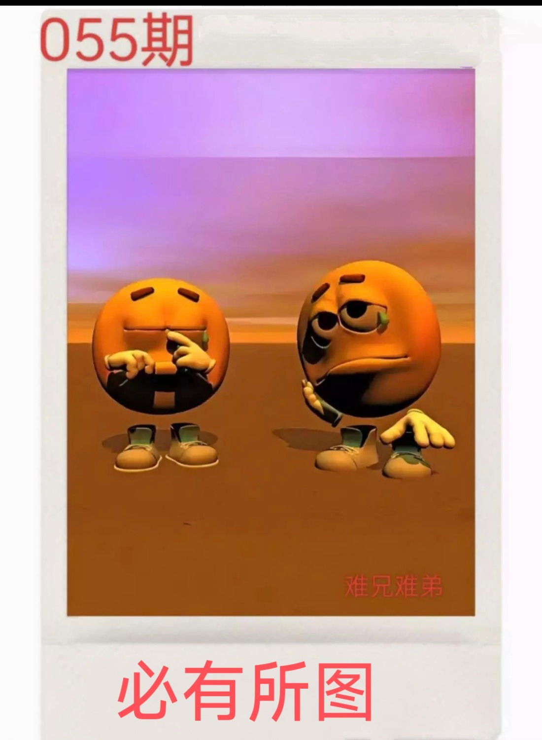 1000037625.jpg