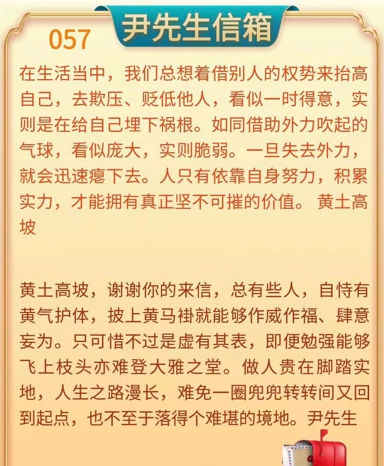 bc14859006483f5a27ffbb39be20cdee.jpeg