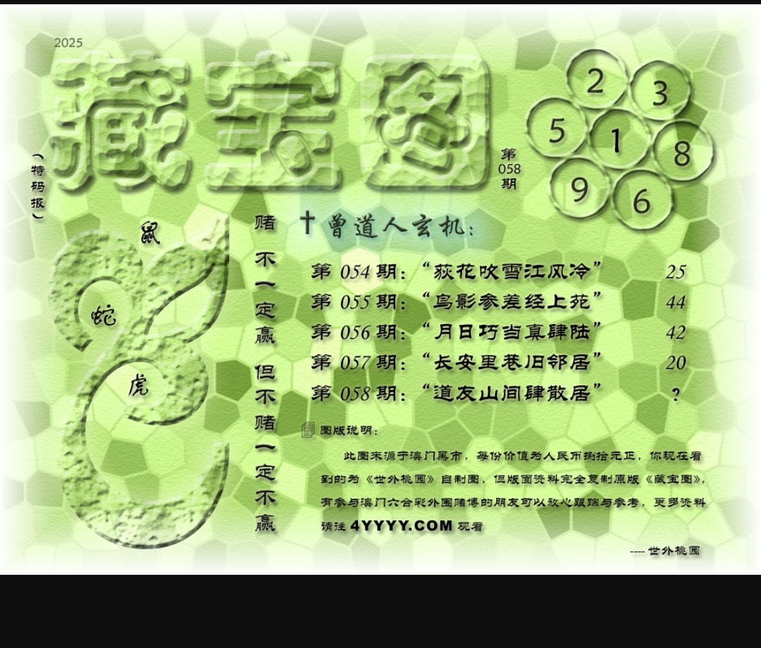 Screenshot_2025-02-26-23-21-48-20_5b19eeae754b18421d48054e4a8744e7.jpg