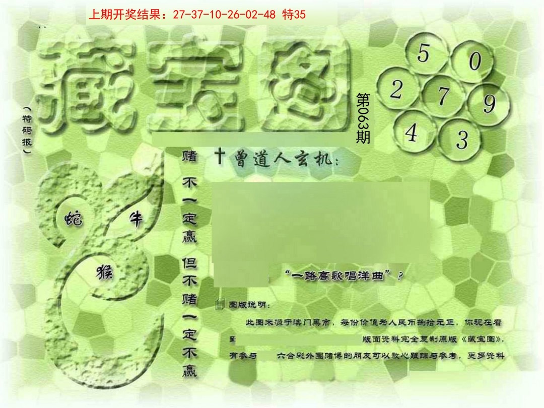e5c03db75e63b8132fb5724fea31548b.jpg