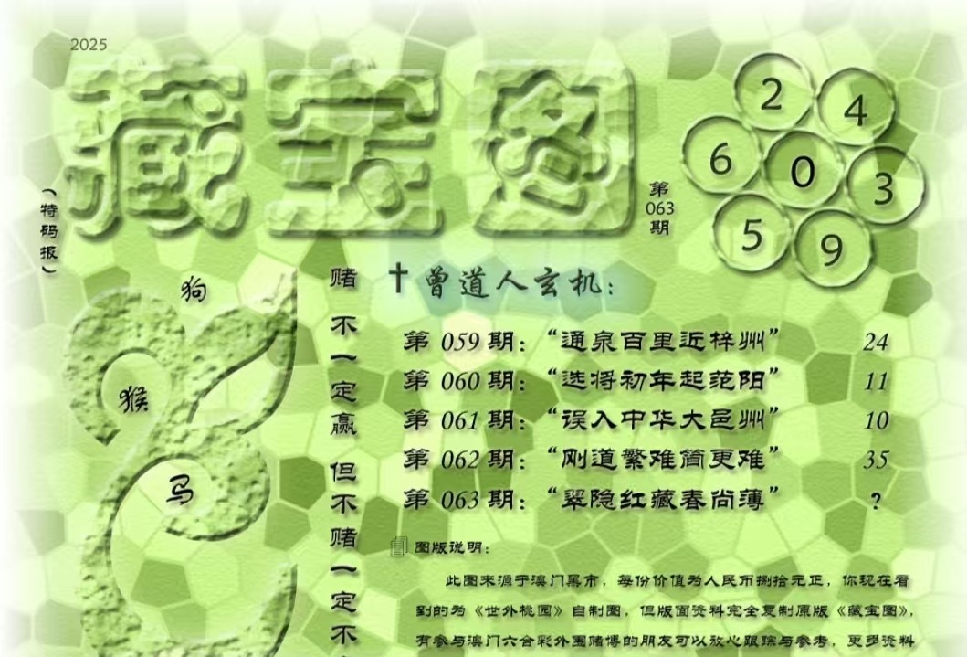 mmexport1741067384490.jpg