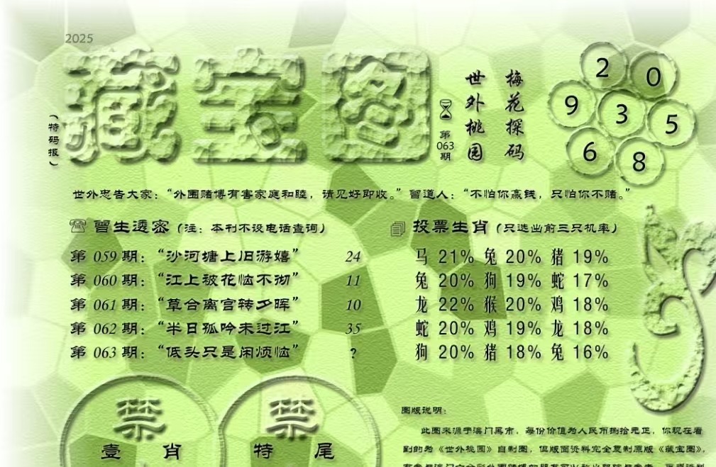 mmexport1741067388327.jpg