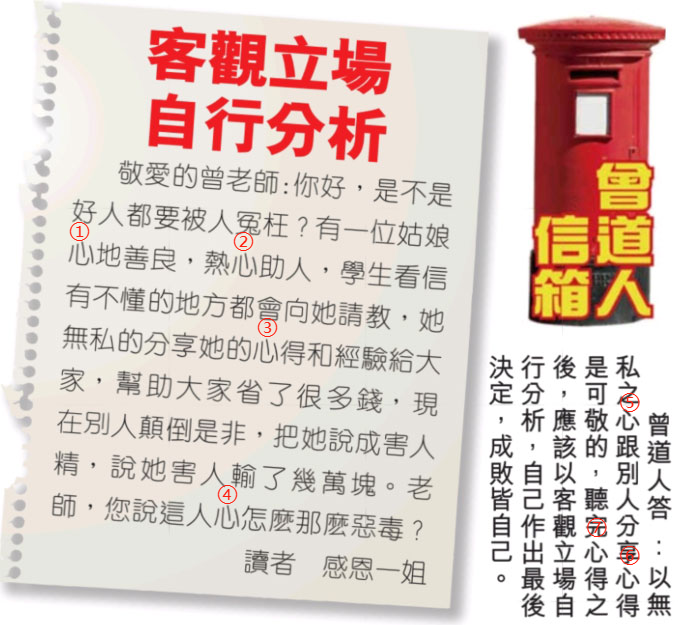 微信图片_20250311125350.png