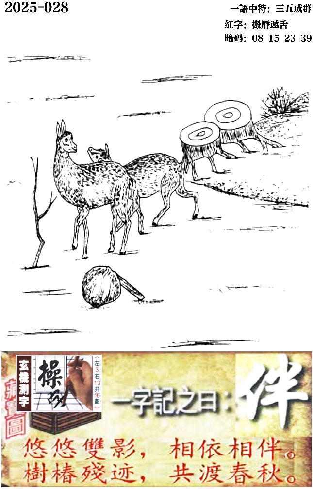 0.jpg