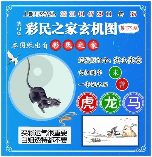 4a58a14161e5118abe5ea8f13f546184bf12b134d4ab847c47185408d20619ee.0.JPG