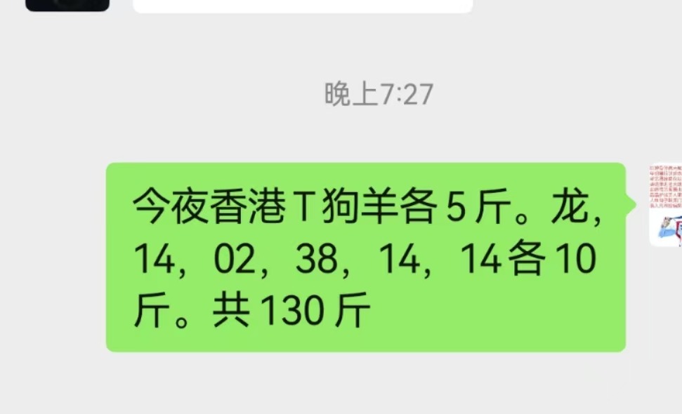 mmexport1742473312388.jpg