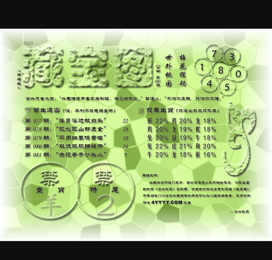 Screenshot_2025-03-21-23-21-06-74_f873a713f3f3d5709dc764418741c4f2.jpg