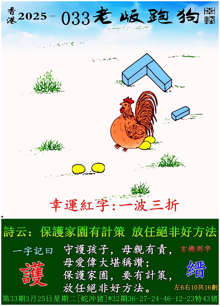 070207nzsze8lktngsssll.jpg