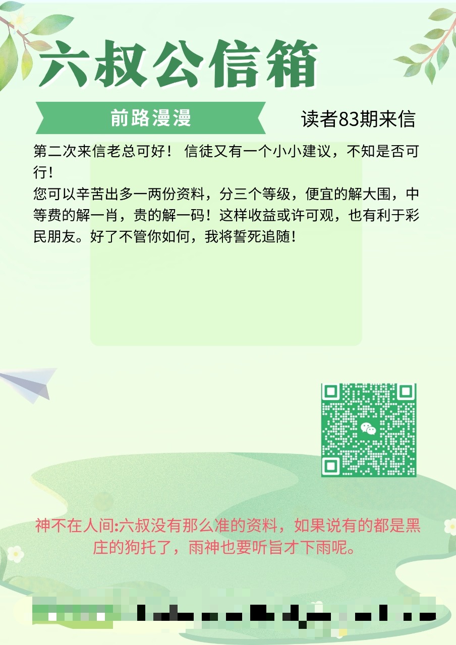mmexport1742813649091.jpg