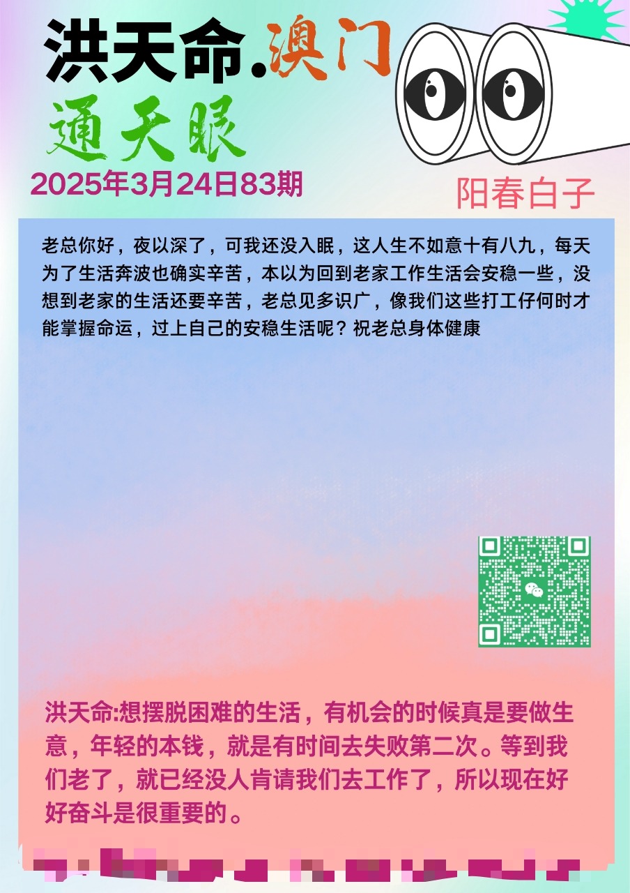 mmexport1742813627566.jpg