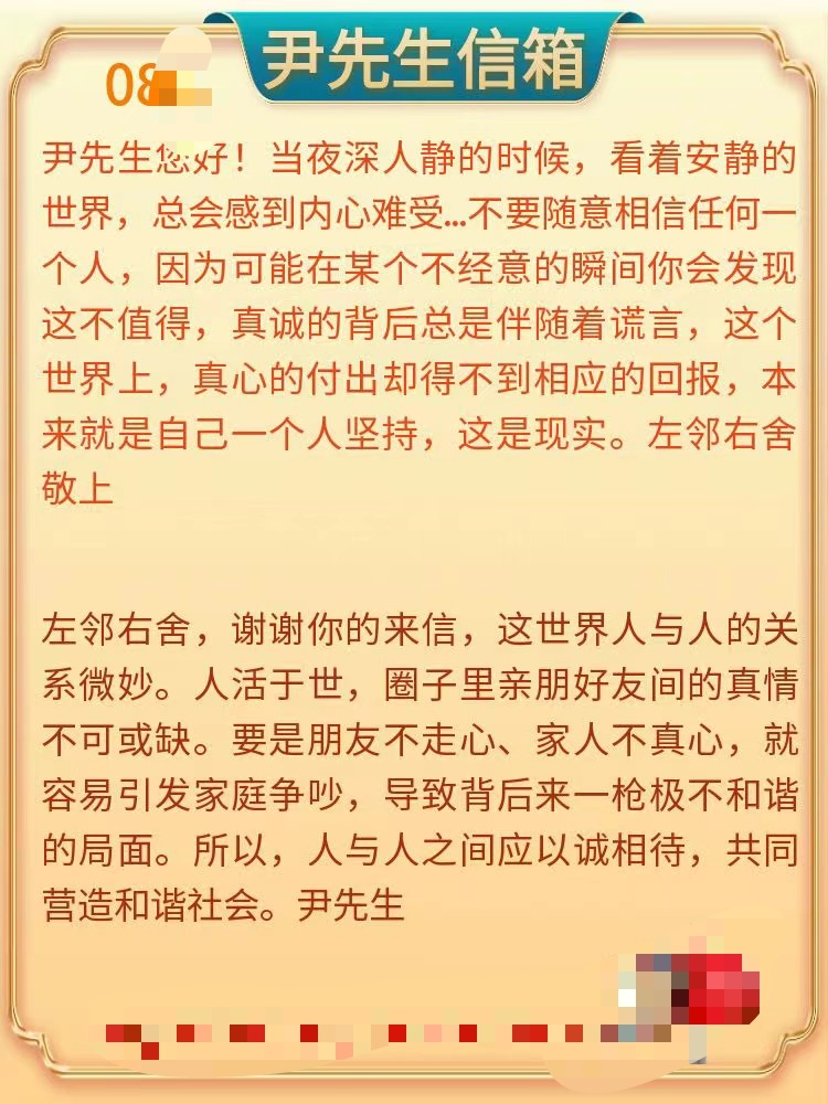 mmexport1742877816645.jpg