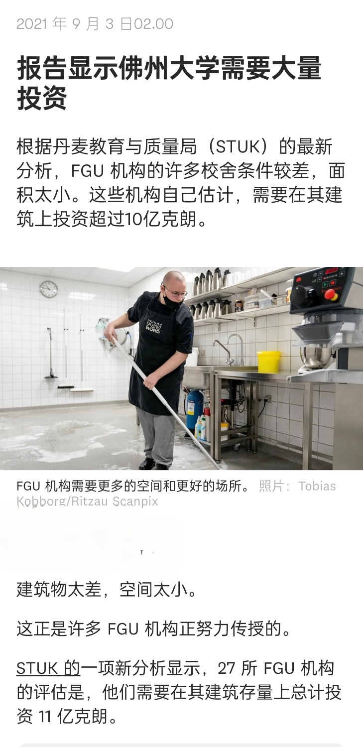 1000080482.jpg