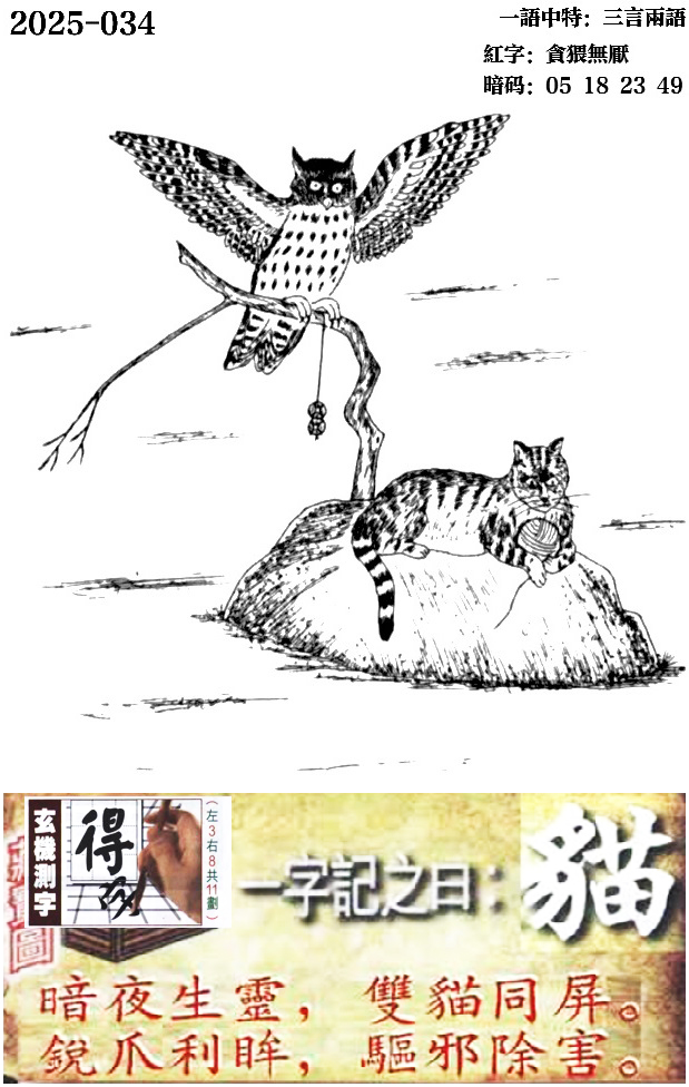 0.jpg
