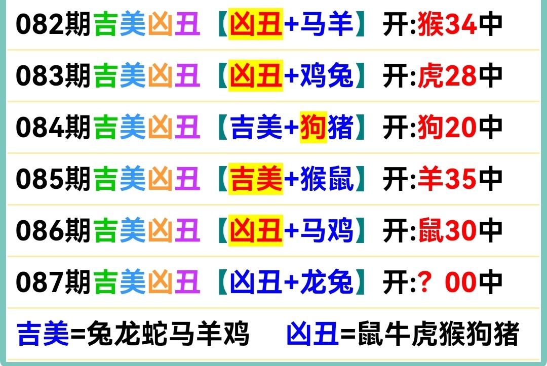 Screenshot_20250328_045912.jpg