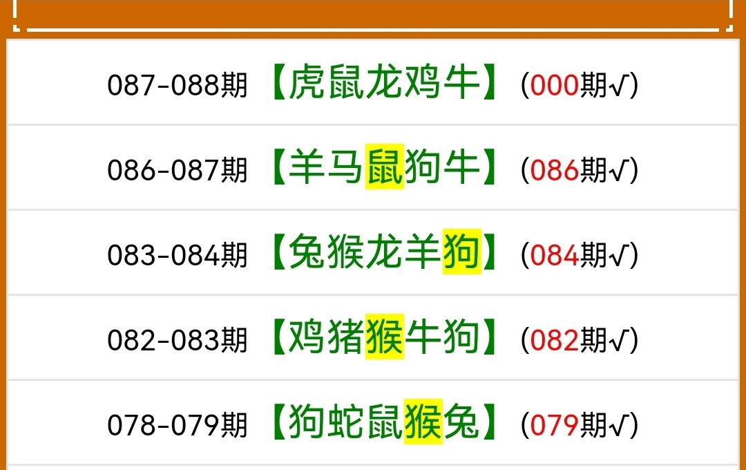 Screenshot_20250328_100755.jpg