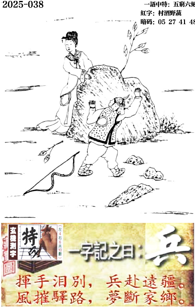 1.jpg