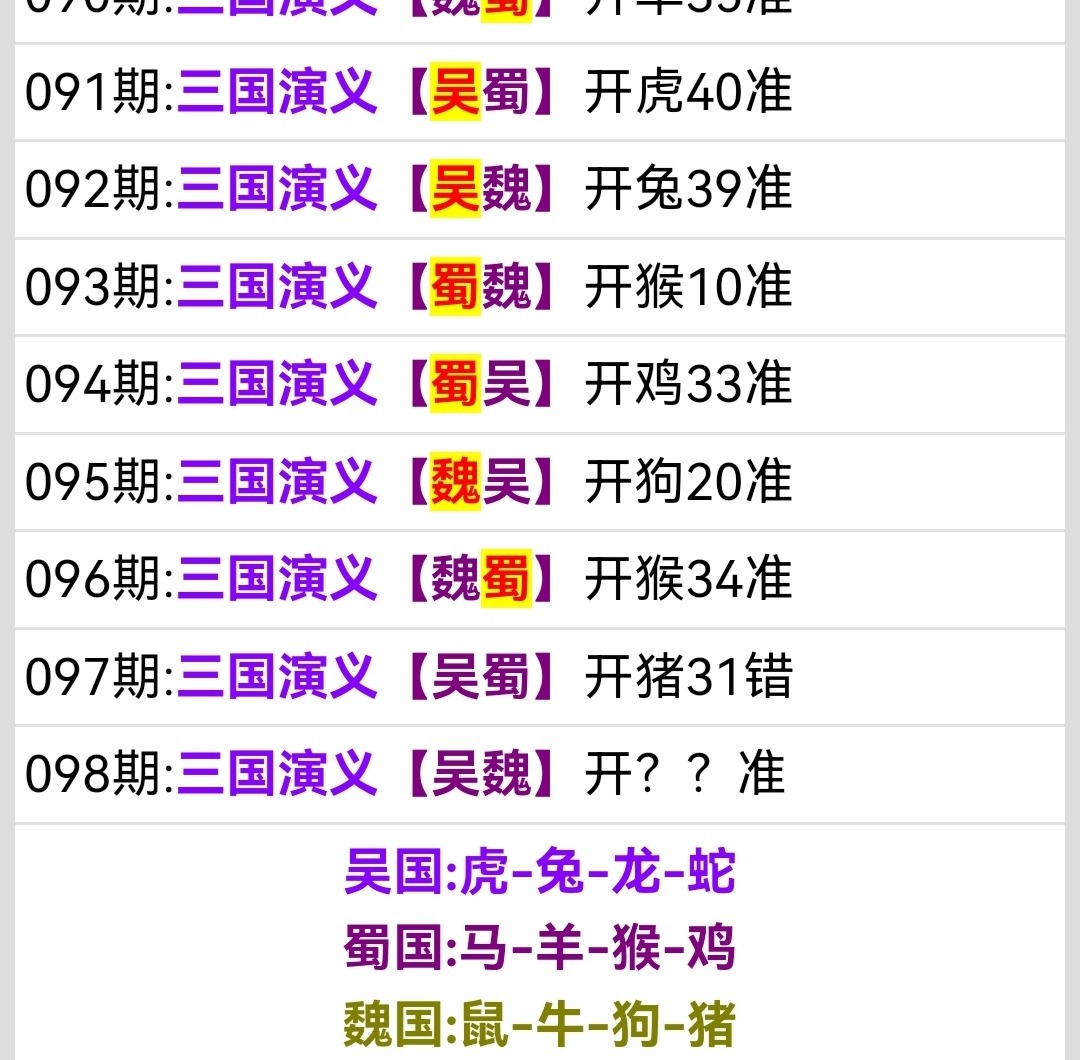 Screenshot_20250408_051846.jpg