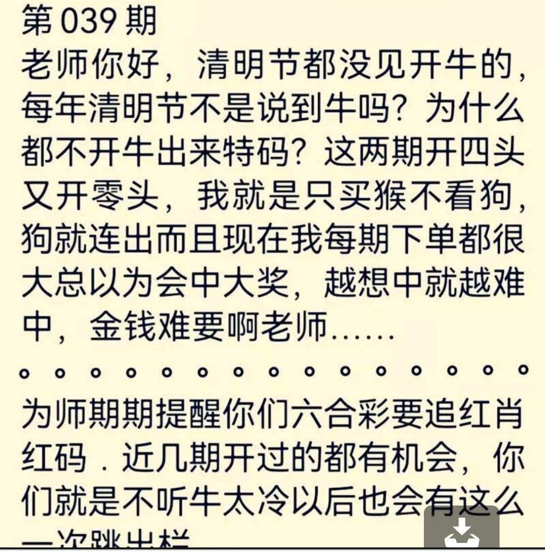 Screenshot_20250408_191903.jpg