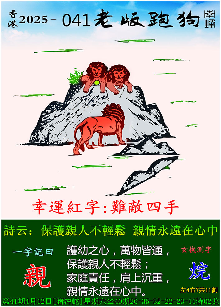 0.jpg