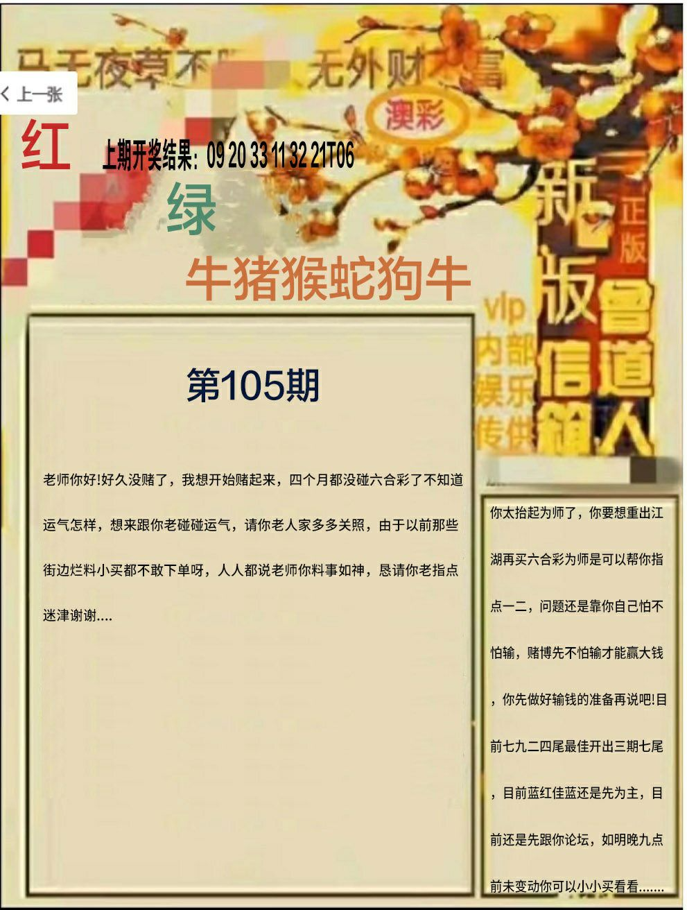 1744718194112.png
