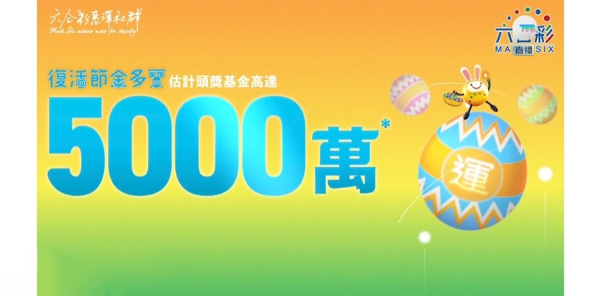 1000046237.jpg