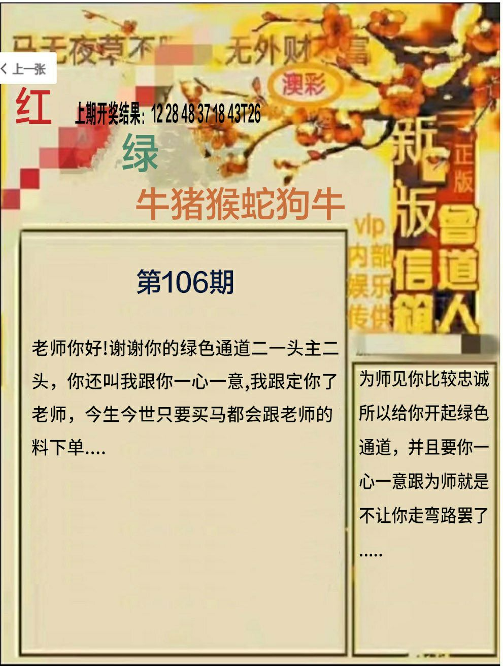 1744788578011.png