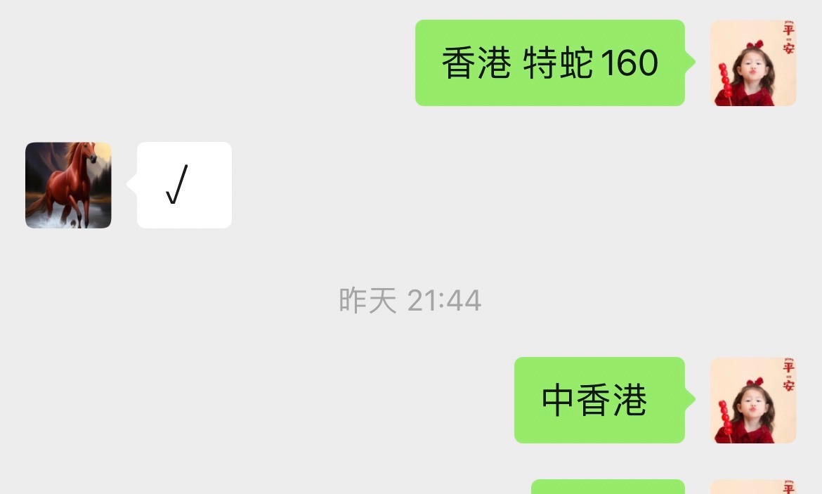 7C8F23B8-E3BE-4CF1-BAED-E8ADF730C662.jpeg
