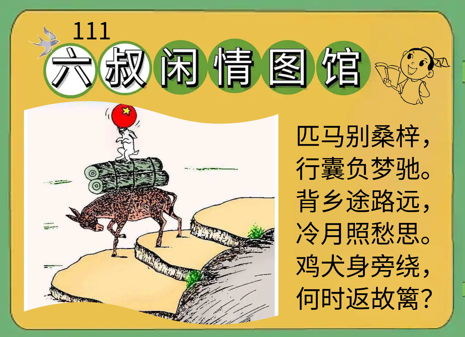 Image_30075152582326.png