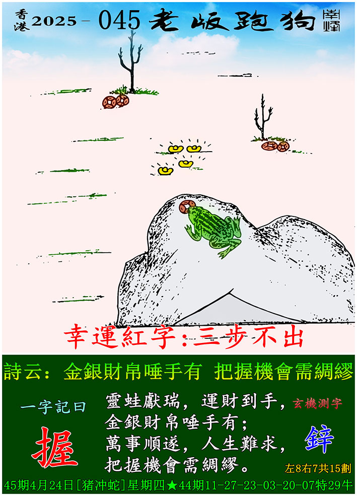 0.jpg