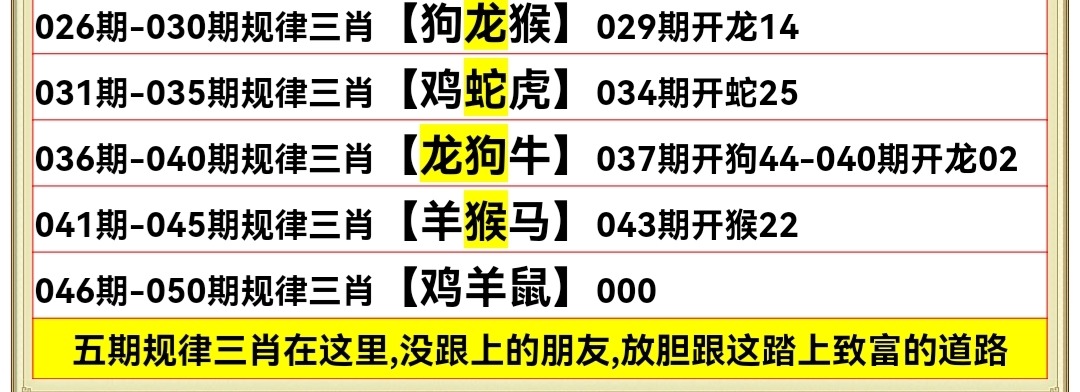 Screenshot_20250426_155554.jpg
