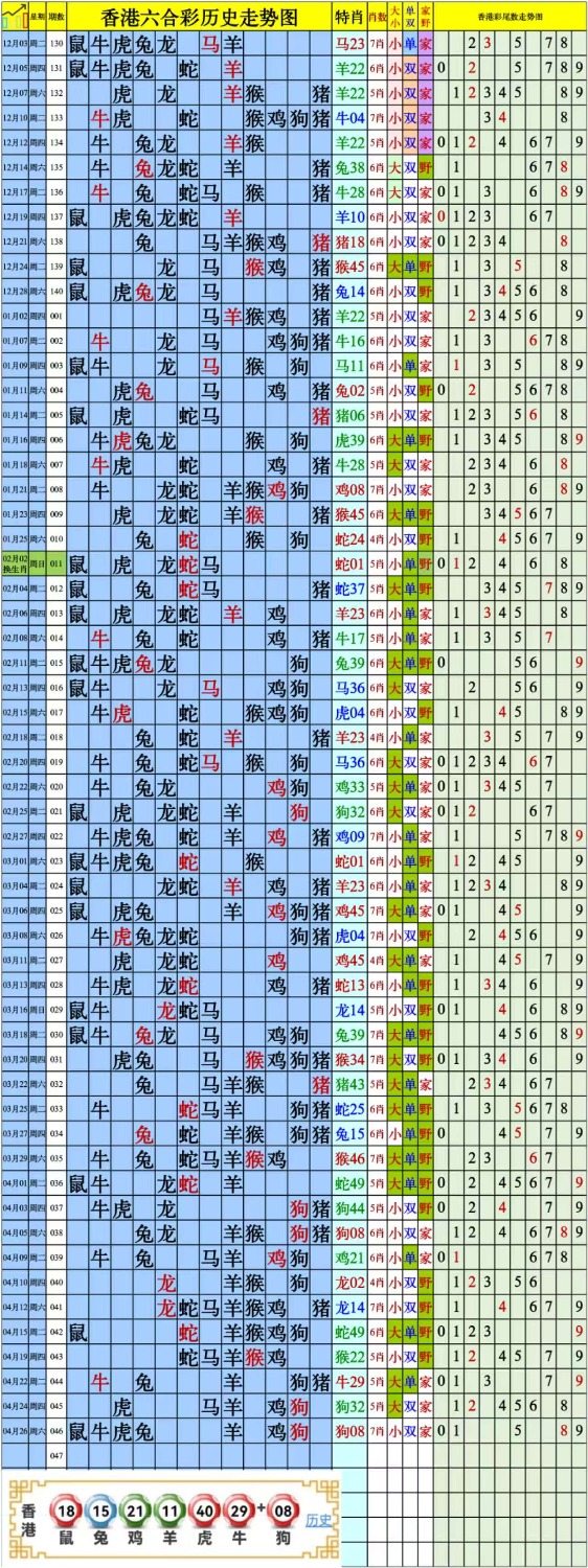 mmexport1745677945709.jpg