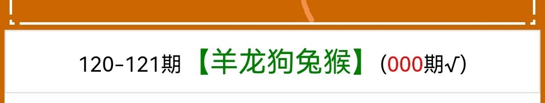 Screenshot_20250430_194537.jpg