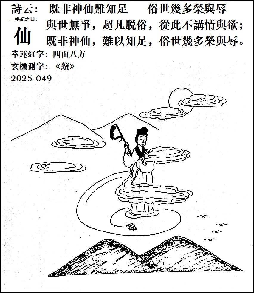 Image_835352843246405.jpg