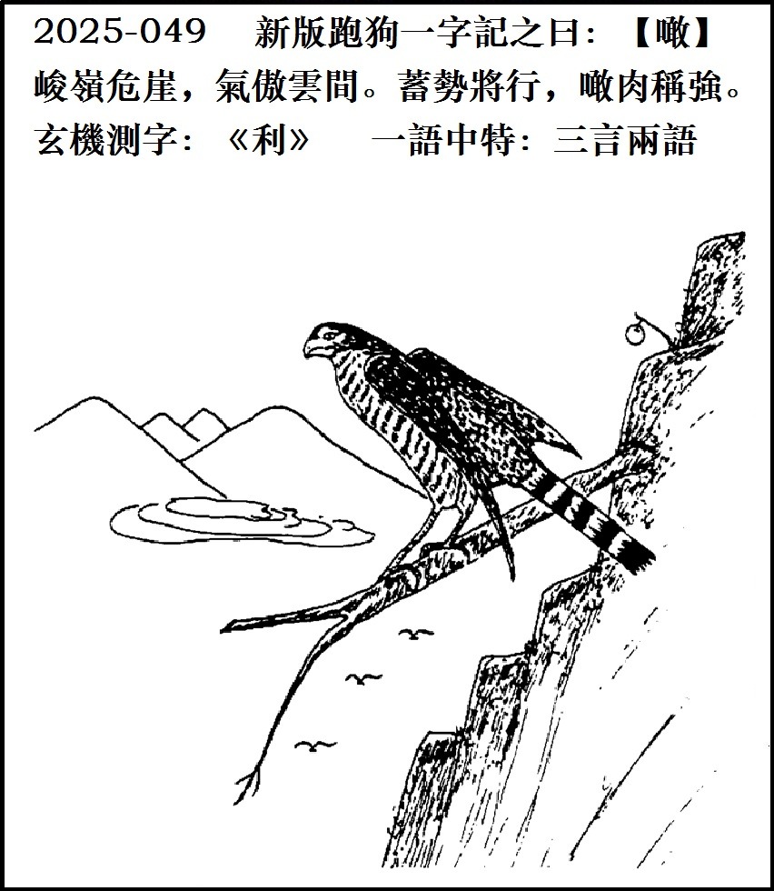 Image_835350200950943.jpg