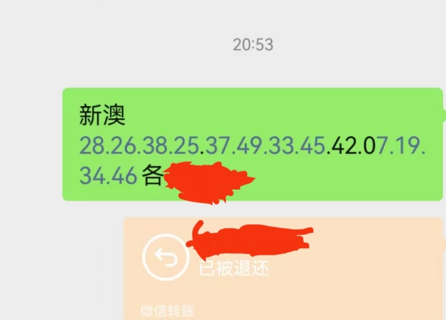mmexport1746195833860.jpg