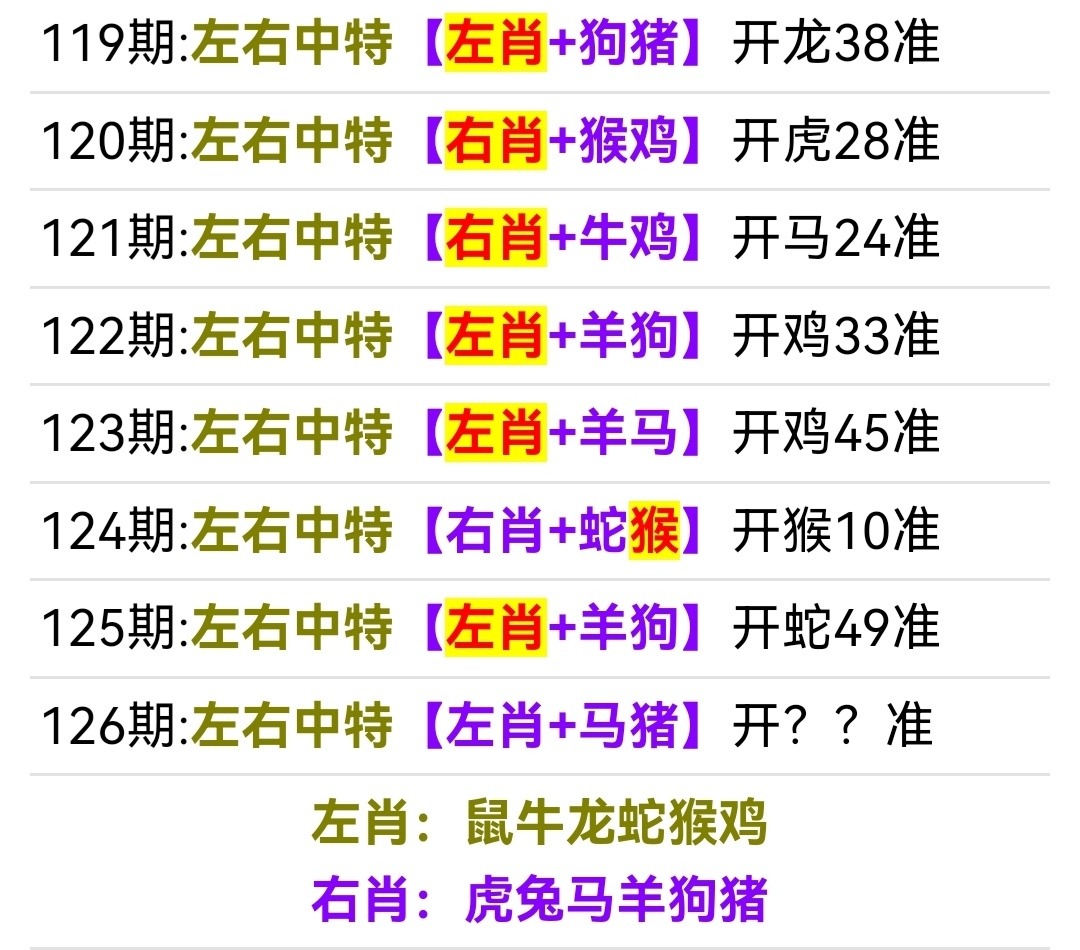 Screenshot_20250506_064533.jpg