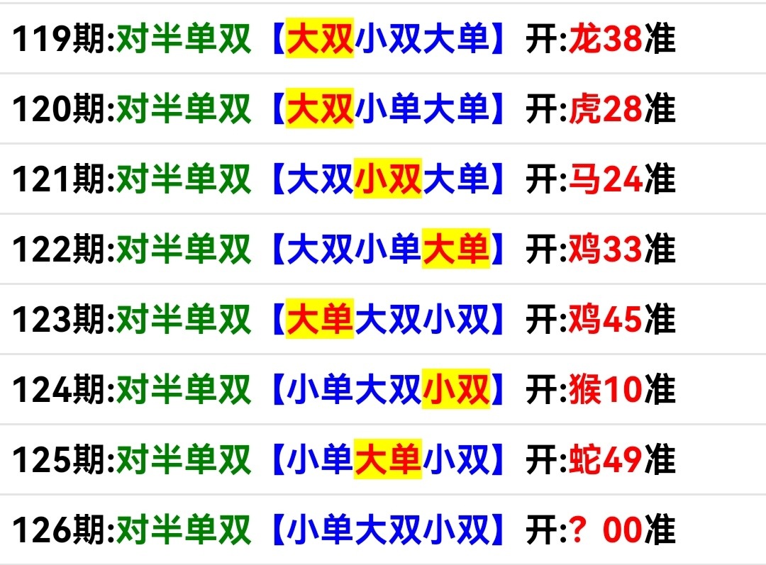 Screenshot_20250506_180810.jpg
