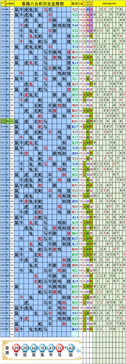 mmexport1746573583227.jpg