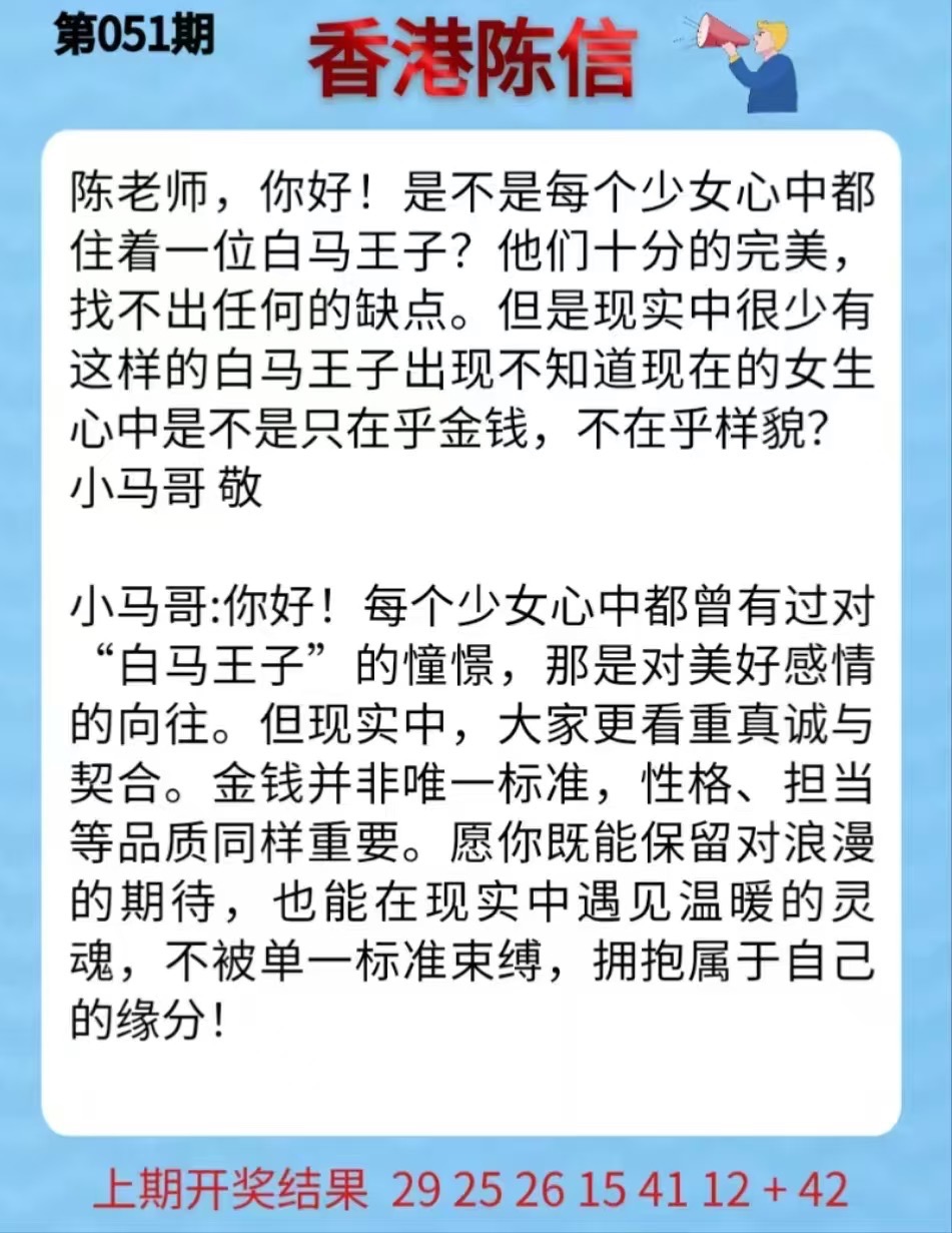 656199a19225b718ac38ad1b9fbc8022.jpeg