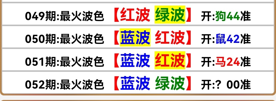 Screenshot_20250510_201151.jpg