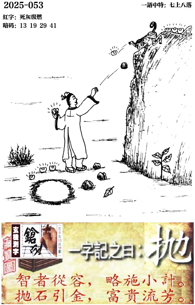 0.jpg