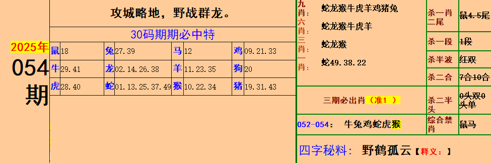 2.png