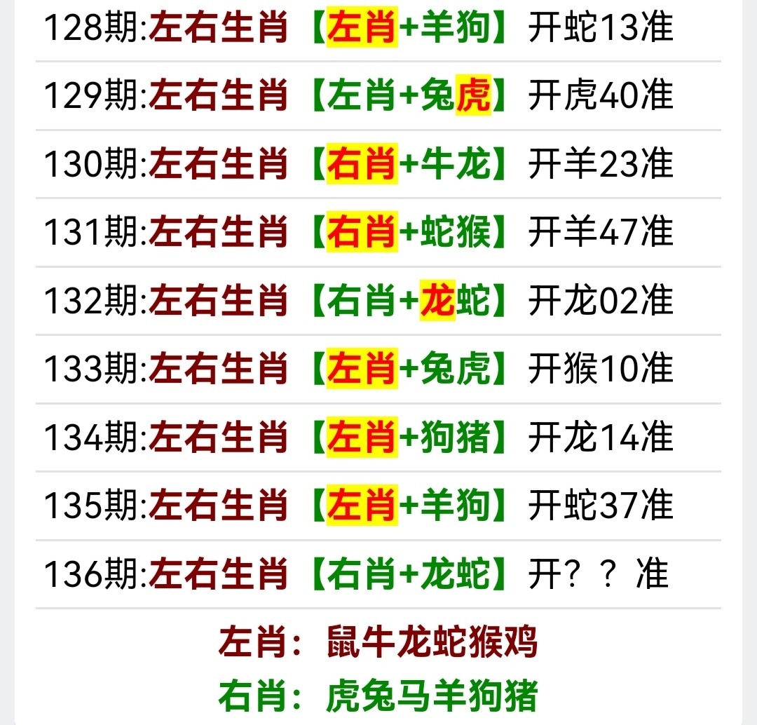 Screenshot_20250516_020723.jpg
