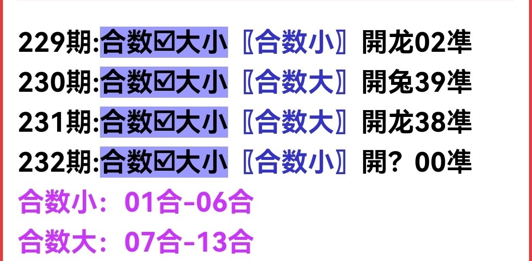 Screenshot_20250820_200013.jpg