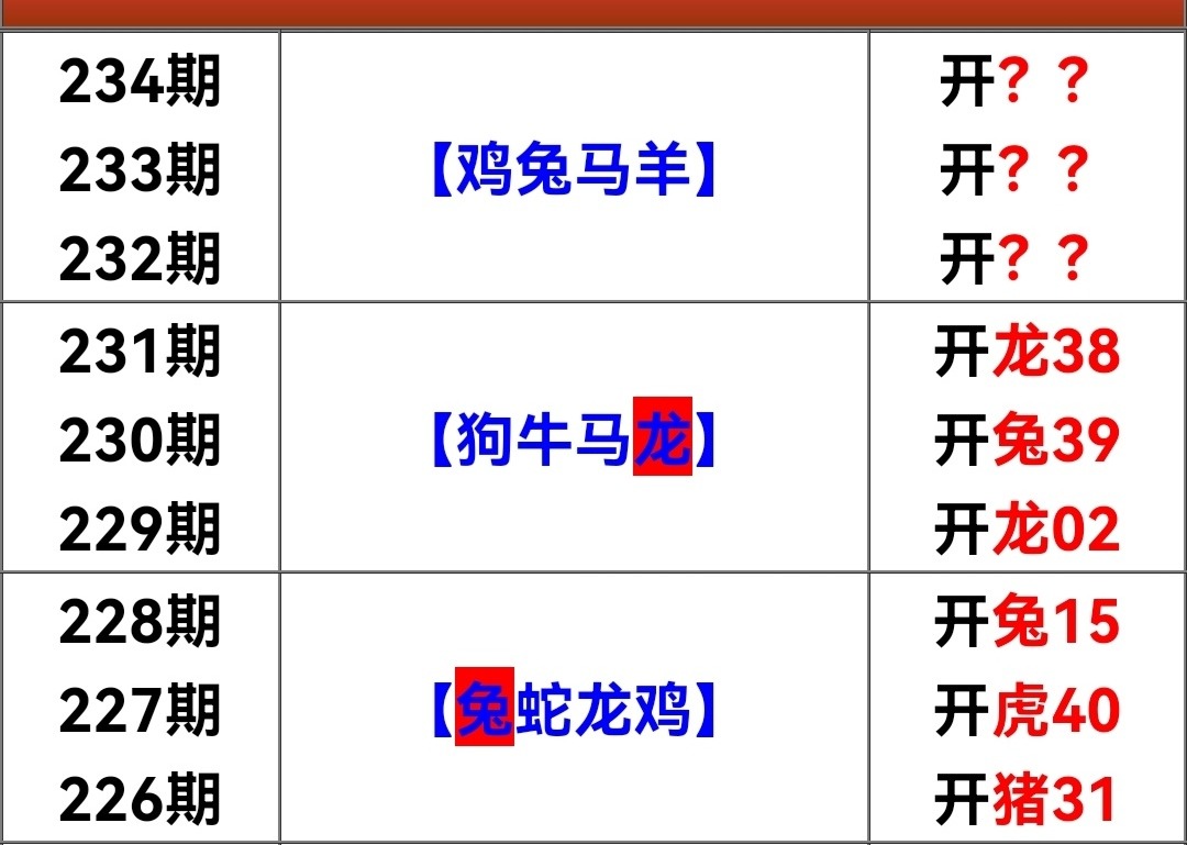 Screenshot_20250820_200440.jpg