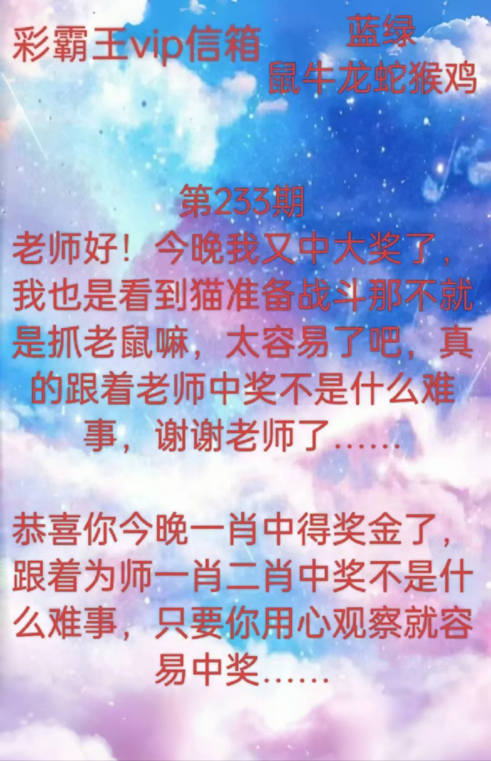 mmexport1755752289997.jpg