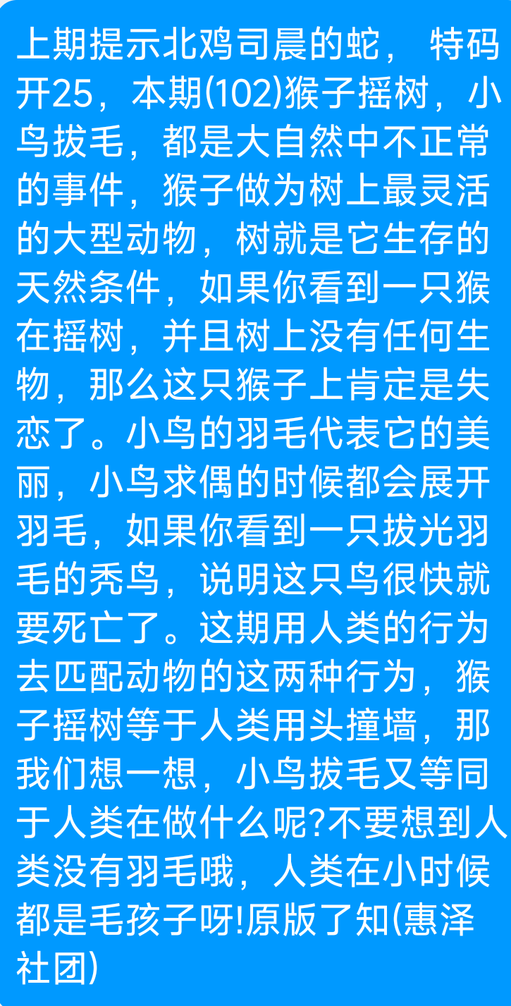 Screenshot_2025-09-18-01-19-52-440_com.tencent.mobileqq.png